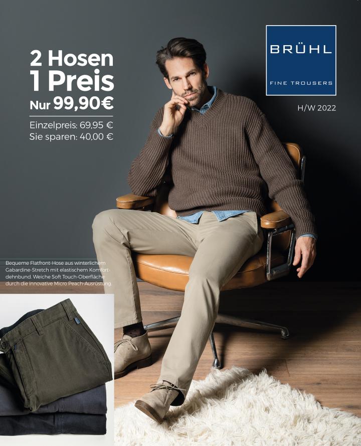 16. Bild von Thorsten  T. aus seiner Sedcard